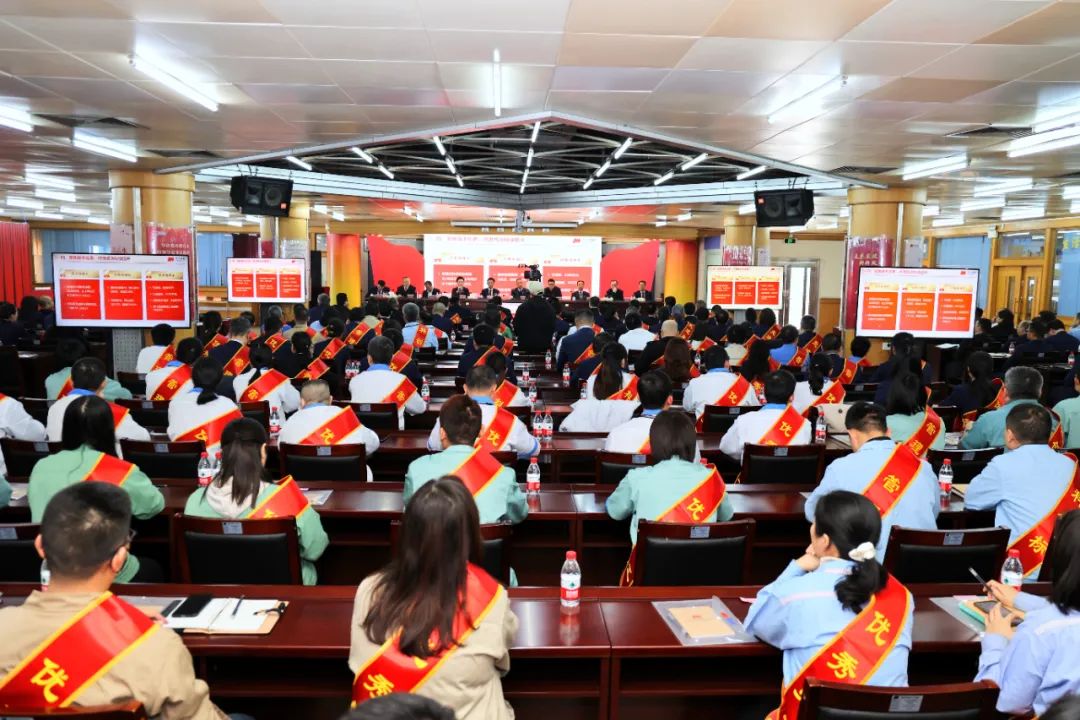 風(fēng)華正茂四十載，變革求進(jìn)譜新篇||風(fēng)華高科召開2024年度工作會(huì)議