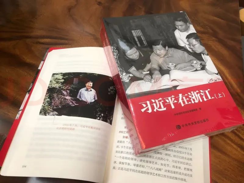 以書潤(rùn)心、與智同行——風(fēng)華高科組織實(shí)施“悅讀·樂享”讀書會(huì)