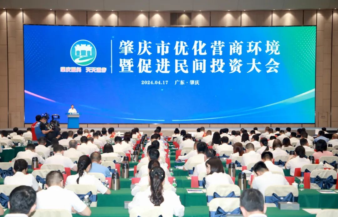 風(fēng)華高科獲得肇慶市三項榮譽