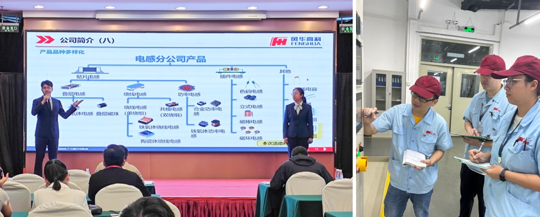 風(fēng)華榮耀】風(fēng)華高科QC成果取得歷史最好成績，多項成果強(qiáng)勢斬獲行業(yè)及“南粵之星杯賽”頂級獎項