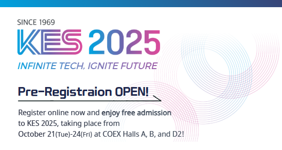 2025年韓國首爾消費電子展（Korea Electronics Show 2025）