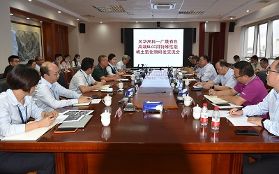 研究院組織開展可靠性分析測(cè)試平臺(tái)在MLCC測(cè)試應(yīng)用培訓(xùn)活動(dòng)