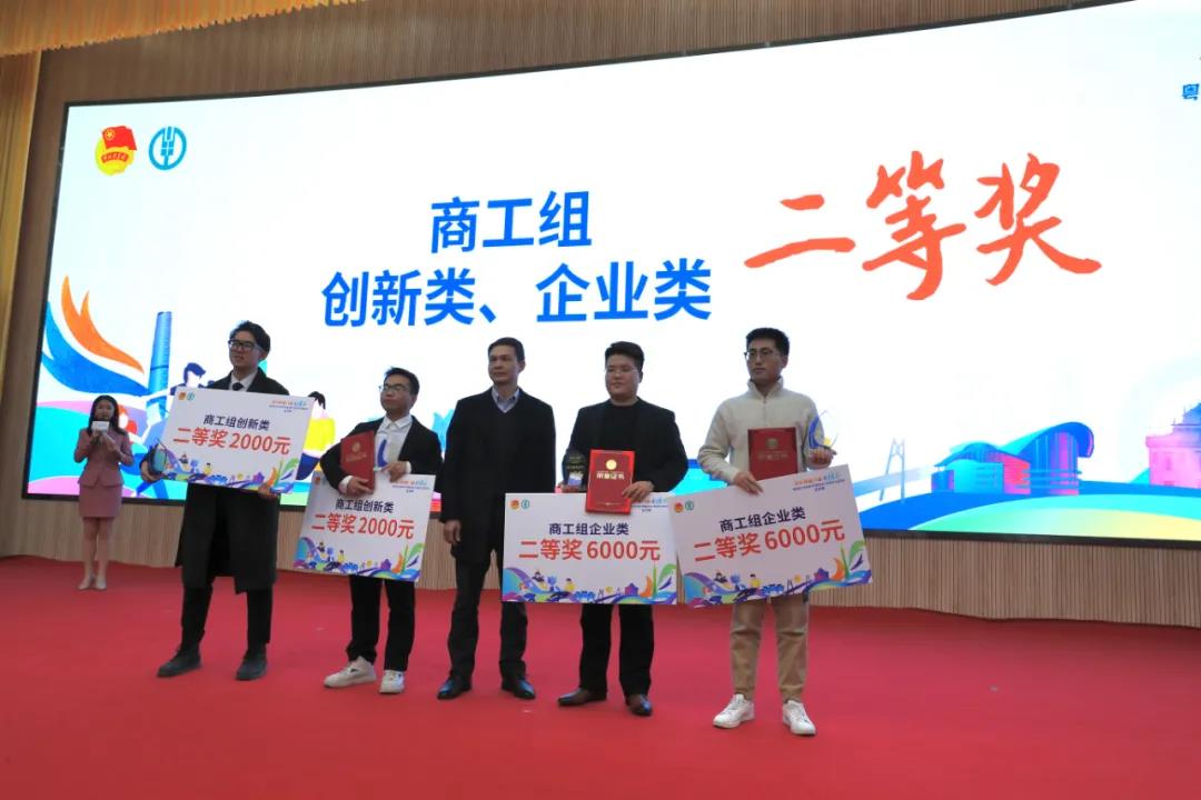 硬核實(shí)力！風(fēng)華高科上榜國(guó)家制造業(yè)“單項(xiàng)冠軍產(chǎn)品”，致力打造高端民族品牌