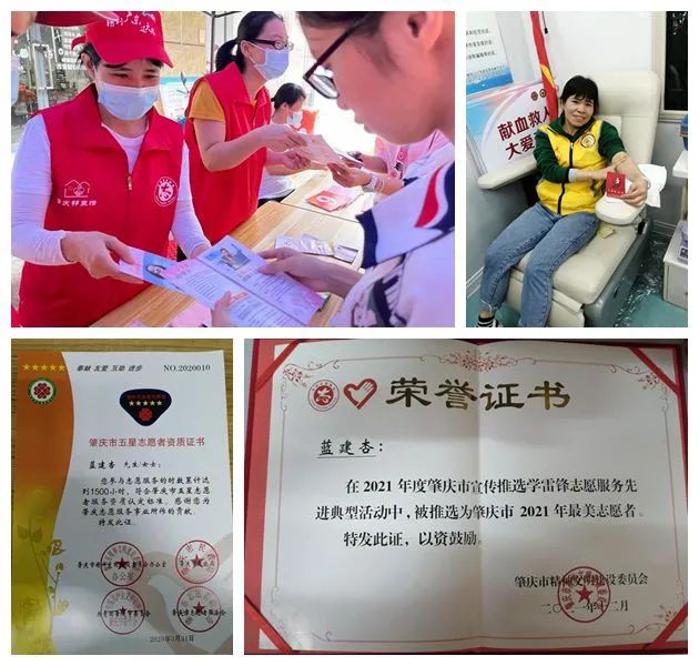 【轉(zhuǎn)載《廣東科技》】風(fēng)華高科：加快國產(chǎn)替代 挺起民族產(chǎn)業(yè)脊梁