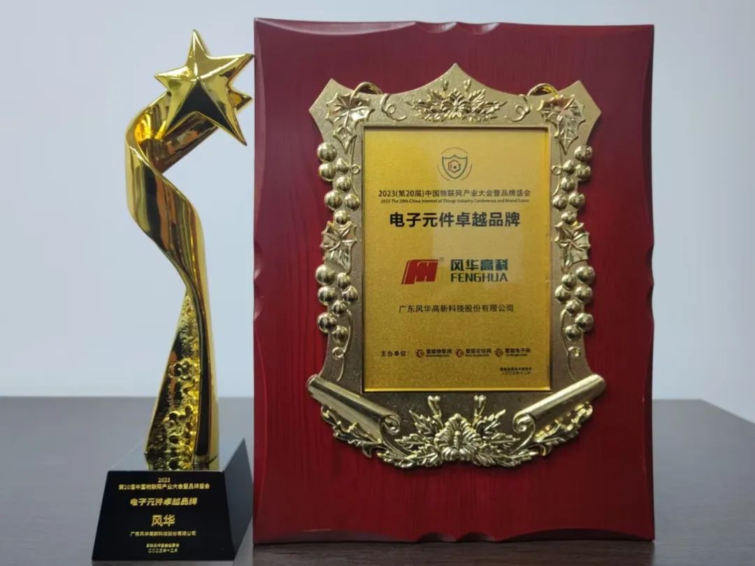 研發(fā)路上，我們常立下這樣的“軍令狀”