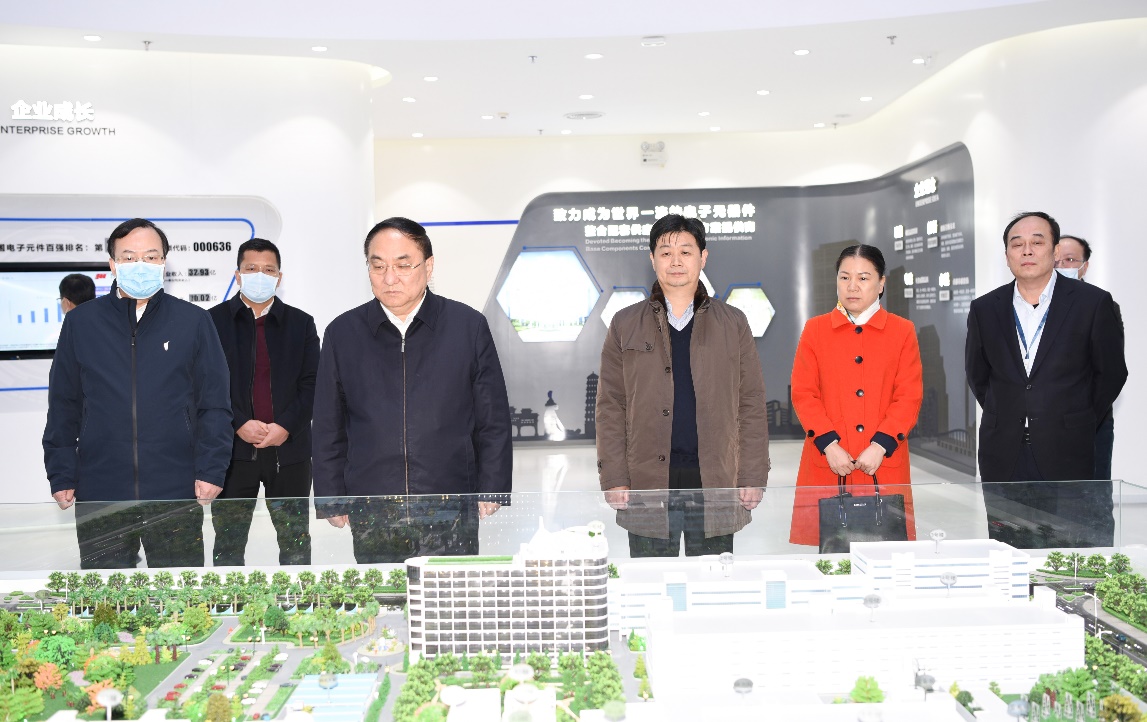 海關(guān)總署黨委委員、廣東分署主任 張廣志調(diào)研風華高科