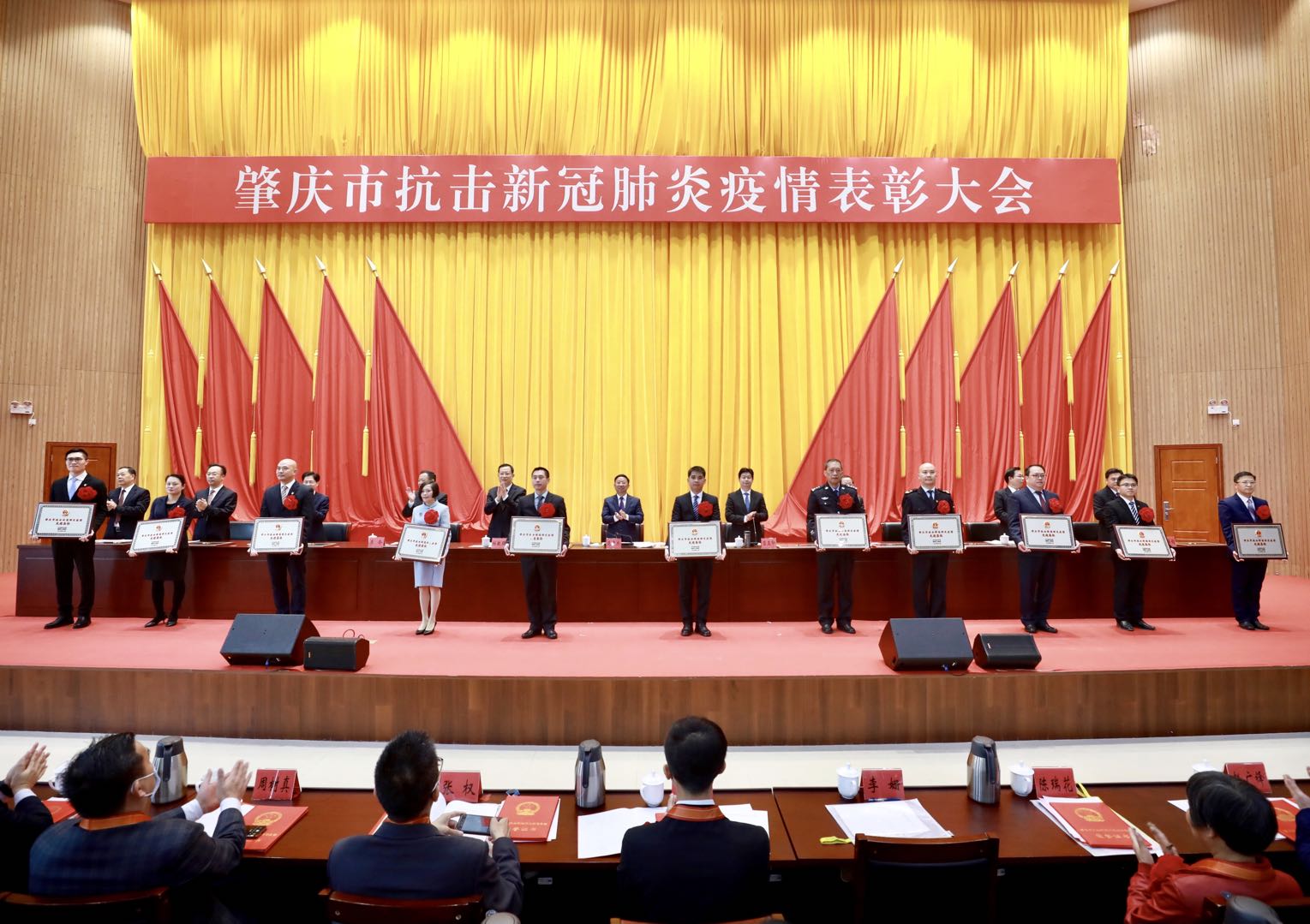 風(fēng)華高科榮獲肇慶市抗擊新冠肺炎疫情先進(jìn)集體