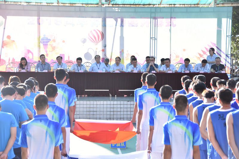 “風(fēng)華杯”運動會拉開序幕