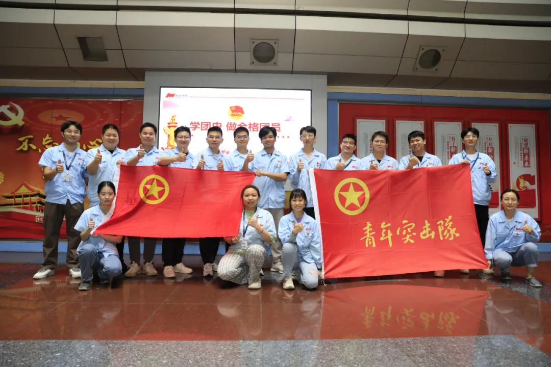 風(fēng)華高科電感分公司青年：用奮斗書(shū)寫(xiě)青春華章