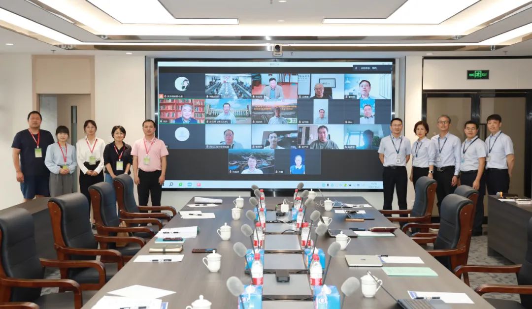 風(fēng)華高科召開新型電子元器件關(guān)鍵材料與工藝國(guó)家重點(diǎn)實(shí)驗(yàn)室2023年學(xué)術(shù)委員會(huì)年度會(huì)議