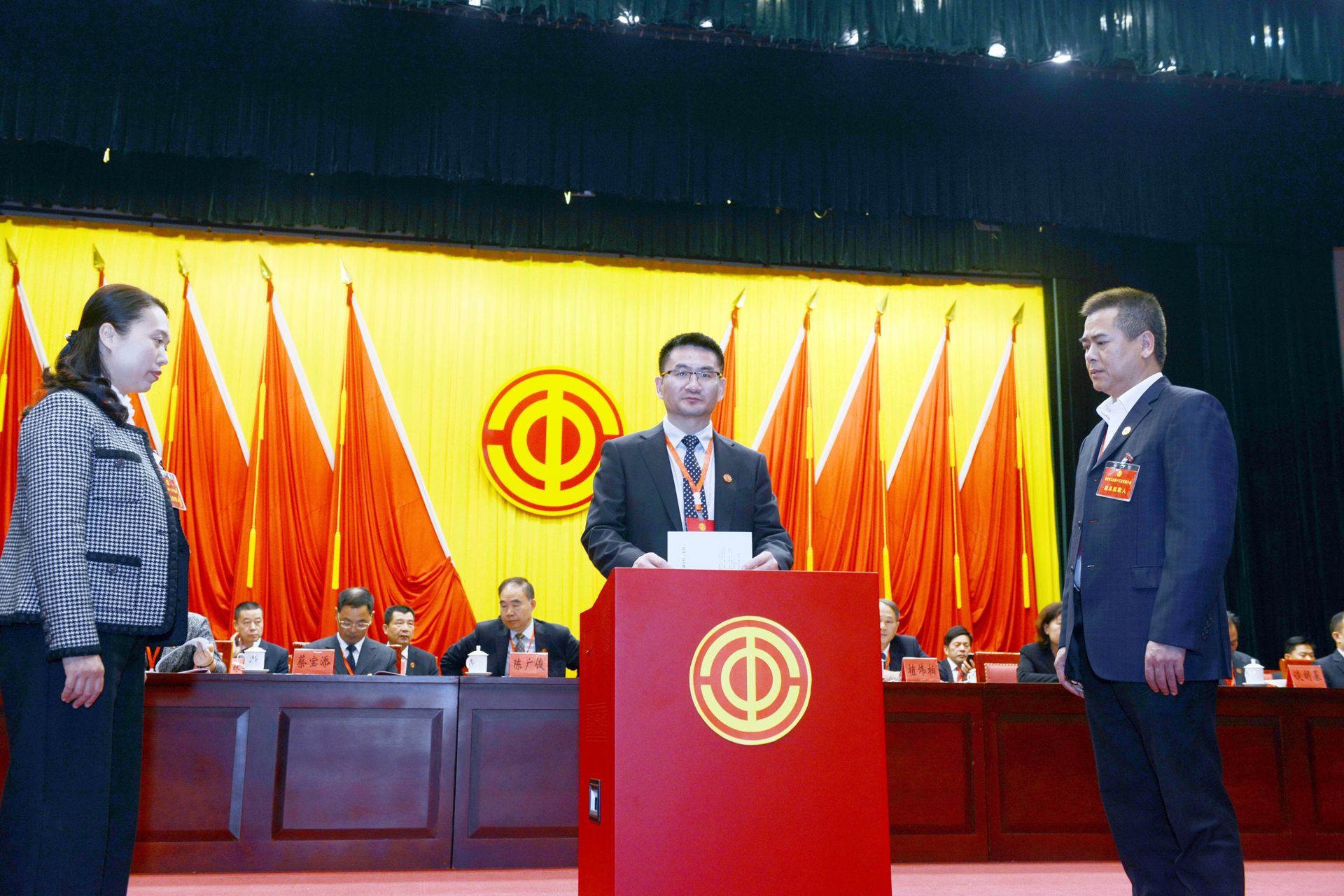 風華高科付振曉主席當選肇慶市總工會十三屆委員、兼職副主席