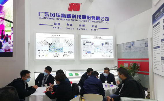 第六屆亞洲電力電工暨智能電網(wǎng)展覽會 、2023亞洲新型電力系統(tǒng)及儲能展覽會