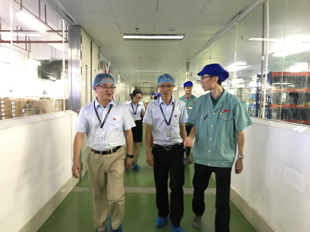 公司黨委副書記、總裁王金全到端華開(kāi)展 “不忘初心、牢記使命”主題教育調(diào)研工作