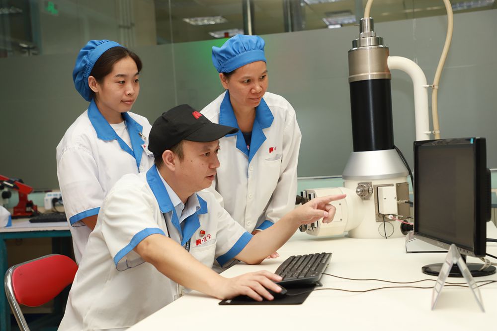 擇一事，終一生 