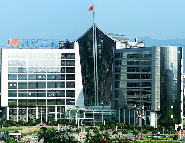 風(fēng)華電子工業(yè)園電子元件材料建設(shè)項目環(huán)境影響評價第一次公示