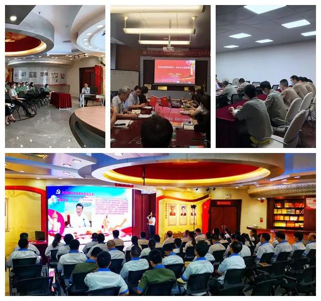 風(fēng)華高科：用好“三個(gè)課堂”，走實(shí)黨紀(jì)教育