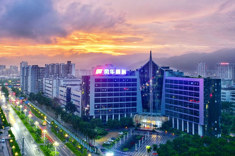 風(fēng)華高科和清華大學(xué)等聯(lián)合申報2020年廣東省科學(xué)技術(shù)獎項目公示