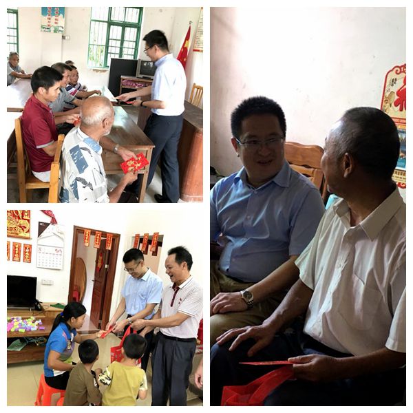 公司領(lǐng)導深入幫扶點開展中秋慰問活動