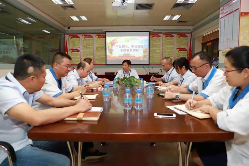 公司黨委書記、董事長王廣軍到冠華公司開展“不忘初心、牢記使命”主題教育專題調(diào)研