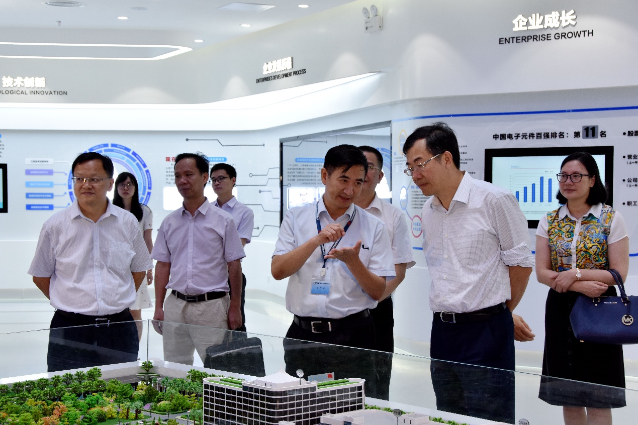 廣東省稅務(wù)局吳紫驪局長帶隊調(diào)研風(fēng)華高科