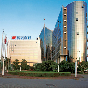 風(fēng)華通過2014年高新技術(shù)企業(yè)認(rèn)定